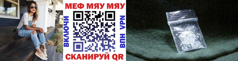 Где купить наркоту Озёрск Галлюциногенные грибы  КОКАИН  Меф мяу мяу  АМФ  МАРИХУАНА  А ПВП  ГАШИШ 