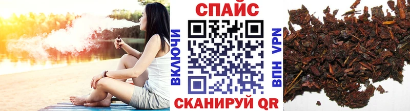 БУТИРАТ оксана  где можно купить наркотик  Озёрск 