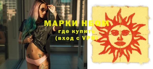 дживик Баксан