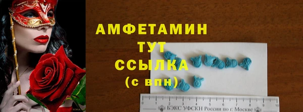 тгк Балабаново