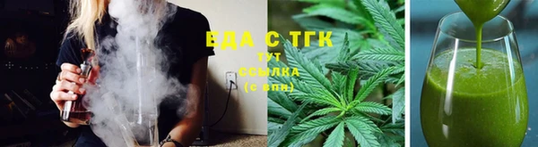 герыч Россошь
