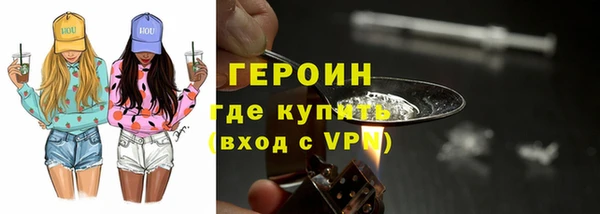 дживик Баксан