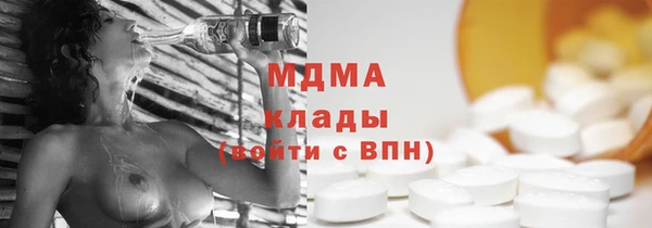 дживик Баксан