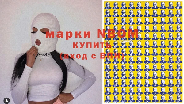 тгк Балабаново